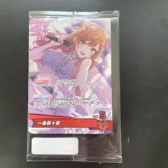 2026年最新】Regloss ホロカの人気アイテム - メルカリ