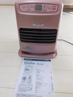 2026年最新】ファンヒーター ダイニチ fw-25sの人気アイテム - メルカリ