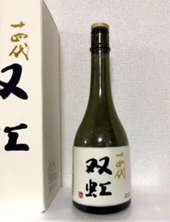 2026年最新】十四代 双虹 空瓶の人気アイテム - メルカリ