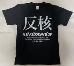 2026年最新】東北ライブハウス大作戦の人気アイテム - メルカリ