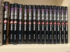 2026年最新】ジョジョ 文庫 セットの人気アイテム - メルカリ