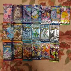 2026年最新】絶版パックの人気アイテム - メルカリ