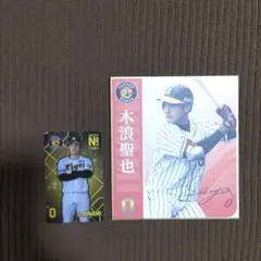 2026年最新】阪神 オンサイトカード サインの人気アイテム - メルカリ