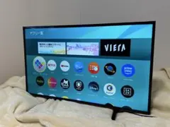 2026年最新】viera th-43fx600 43インチの人気アイテム - メルカリ