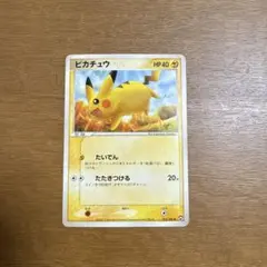 ピカチュウ ○ ワールドチャンピオンズパック 023/108 - メルカリ