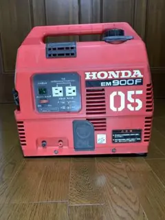 2026年最新】ホンダ em900fの人気アイテム - メルカリ
