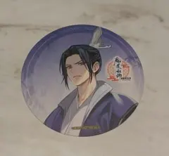 2026年最新】魔道祖師 公式茶屋 江澄の人気アイテム - メルカリ