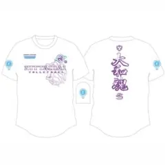 2026年最新】日体大 バレーの人気アイテム - メルカリ