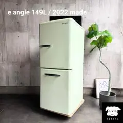 2026年最新】e angle 冷蔵庫・冷凍庫の人気アイテム - メルカリ