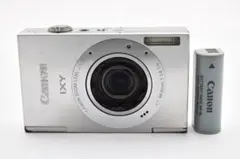 2026年最新】canon PC1736の人気アイテム - メルカリ