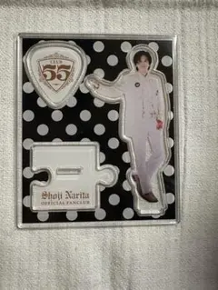 2026年最新】成田昭次 グッズの人気アイテム - メルカリ