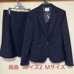 2026年最新】YUNSAの人気アイテム - メルカリ