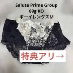 2026年最新】サルート 89の人気アイテム - メルカリ