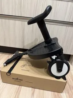 2026年最新】babyzen yoyo ボードの人気アイテム - メルカリ