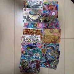 2026年最新】CPまとめ売りの人気アイテム - メルカリ