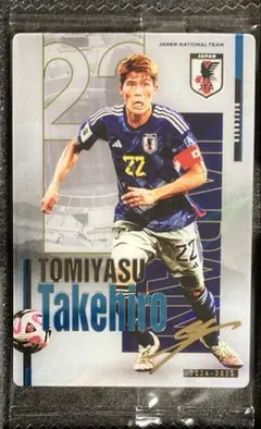 2026年最新】冨安 サインの人気アイテム - メルカリ