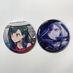 2026年最新】glitter 白石の人気アイテム - メルカリ