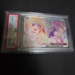 2026年最新】ヴァイスシュヴァルツ 推しの子 アイの人気アイテム