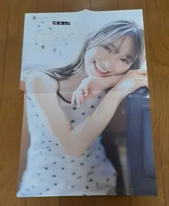 2026年最新】守屋麗奈 ポスターの人気アイテム - メルカリ