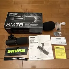 2026年最新】sm7b shureの人気アイテム - メルカリ