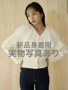 2026年最新】レースカラーニットプルオーバー snidelの人気アイテム