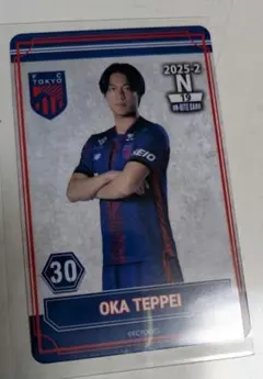 2026年最新】岡哲平の人気アイテム - メルカリ