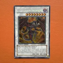 2026年最新】レッドデーモンズドラゴン スリーブの人気アイテム - メルカリ