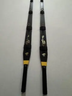 2026年最新】わかさぎ蔵の人気アイテム - メルカリ