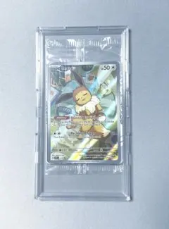 2026年最新】イーブイ ar プロモ 英語の人気アイテム - メルカリ