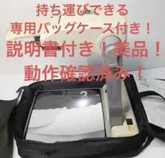 2026年最新】OHP プロジェクターの人気アイテム - メルカリ