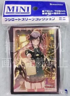 2026年最新】シャルモートの人気アイテム - メルカリ