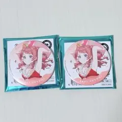 2026年最新】花海咲季 缶バッジの人気アイテム - メルカリ