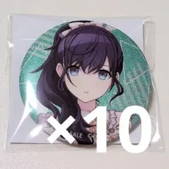 2026年最新】まふゆ グリッター缶バッジの人気アイテム - メルカリ