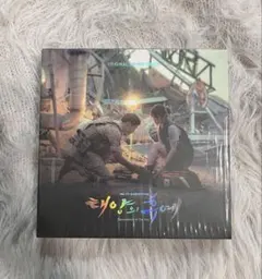 2026年最新】太陽の末裔の人気アイテム - メルカリ