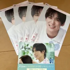 2026年最新】ジュレーム 目黒の人気アイテム - メルカリ