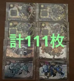 2026年最新】ガオロードの人気アイテム - メルカリ