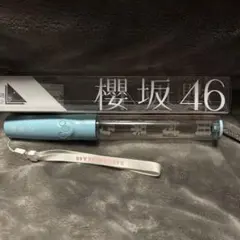 2026年最新】田村保乃 アクリルスタンドの人気アイテム - メルカリ