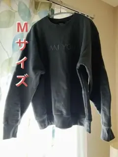 2026年最新】藤井風スウェットの人気アイテム - メルカリ