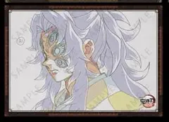 2026年最新】黒死牟 b2の人気アイテム - メルカリ