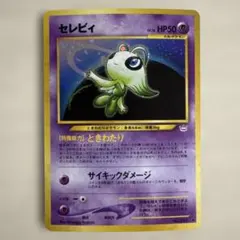 2026年最新】うずまきホロの人気アイテム - メルカリ