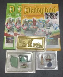 2026年最新】週刊 マイディズニーランドの人気アイテム - メルカリ