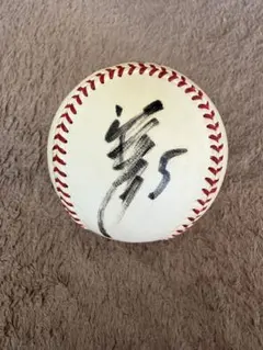 2026年最新】直筆サインボール オリックスの人気アイテム - メルカリ