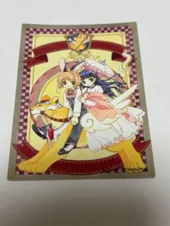 2026年最新】原作版カードキャプターさくらトレーディングカードの人気