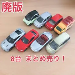 2026年最新】トミカの人気アイテム - メルカリ