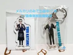 2026年最新】ユーリ on iceの人気アイテム - メルカリ