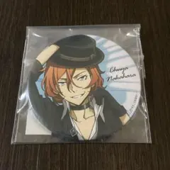 2026年最新】いっしょ寝シーツの人気アイテム - メルカリ