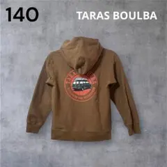 2026年最新】パーカー タラスブルバの人気アイテム - メルカリ