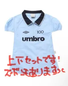 2026年最新】スカルプター umbroの人気アイテム - メルカリ