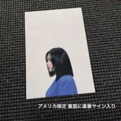 2026年最新】twice サイン入りチェキの人気アイテム - メルカリ