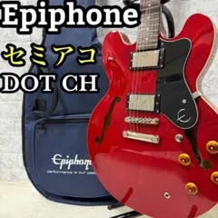 2026年最新】Epiphone dot chの人気アイテム - メルカリ